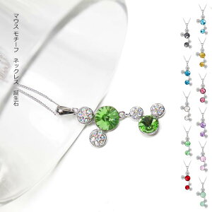 (CEn) IUHA }EX `[t@lbNX@a yA@XtXL[АNX^@I[XgAYNX^@AM[ƕϐFh~@ANZT[ Mtg