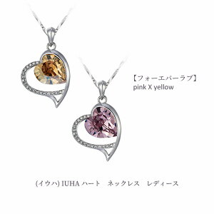 (CEn) IUHA ytH[Go[uzn[g@lbNX@fB[X@XtXL[АNX^ AM[ƕϐFh~