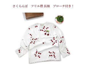 (CEn) IUHA ځ@t @u[`t@Rbg@LbY@K[Y@jbg@gbvX@Ci[