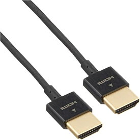 エレコム HDMI ケーブル 1.5m 4K 2K対応 スーパースリム ブラック CAC-HD14SS15BK
