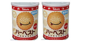 ng n[xXgۑ 8(100g) × 2