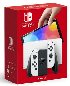 【訳あり/未使用】任天堂スイッチ Nintendo Switch 本体 (有機ELモデル) Joy-Con(L)/(R) ホワイト 任天堂switch【送料無料（北海道・沖縄以外】