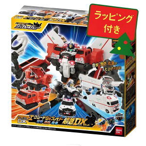 �y�N���X�}�X�܂łɂ��͂��z�^�J���g�~�[(TAKARA TOMY) �g�~�J �W���u���C�o�[ TJBDX �G�N�V�[�h�W���u���C�o�[ �x�@���h�~�} ���zDX�Z�b�g �~�j�J�[ �������� 3�Έȏ�