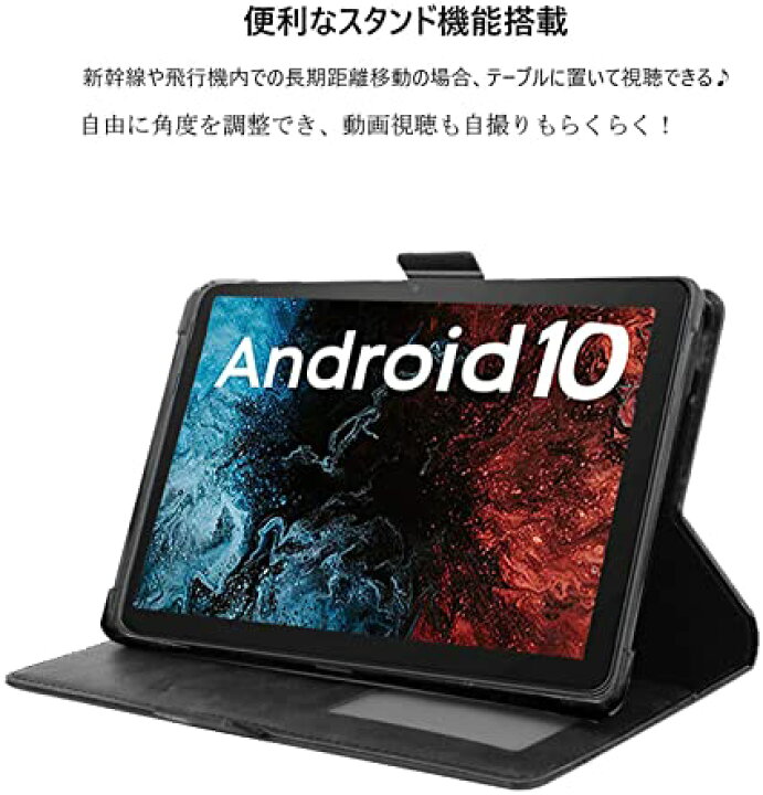 楽天市場 For Vastking Kingpad K10 Z10 ケース Laste Kingpad Z10 スマホケース 高級手帳型 シンプル カバー Kingpad K10 手帳型ケース 高級pu レザー カバー カードポケット 手作り スタンド機能 Trend Item Shop