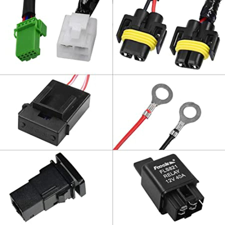 楽天市場 Yunpicar 汎用 アン オフスイッチ付き フォグランプ配線 H8 H11 H16 Hid Led対応 後付 フォグ配線 リレーハーネス 汎用 トヨタ 日産 スズキ ダイハツ 他 Trend Item Shop