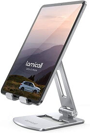 折り畳み式 タブレット スマホ 兼用 スタンド ホルダー 角度調整, Lomicall iPad用 stand : アルミ 合金製 卓上 縦置き 横置き すたんど, タブレット 置き 台, 固定, おき, 立て かけ, たてかけ, ゲーム 用, ゲーミ