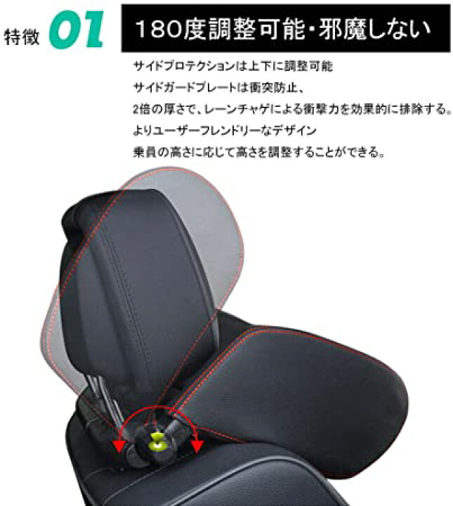 車用首枕 ヘッドレスト Pvcレザー カーシート枕 ドライブ ネッククッション ネックパッド ネックピロー 低反発 便利 快適 旅行 運転 首サポート 人気激安 カーシート枕