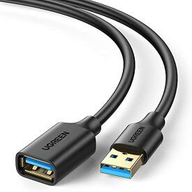 UGREEN USB 延長 ケーブル USB3.0 延長コード 高速データ転送 金メッキ オス メス (3m)