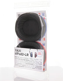 YAXI stPad2-LR (BLUE RED) イヤーパッド ヤクシー