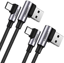 UGREEN USB Type C L字 ケーブルQC3.0/2.0対応 急速充電 データ転送 ナイロン編み 高耐久性 Xperia XZ2 Galaxy S9 HUAWEI P20 Lite等に適用 2本セット(2m)