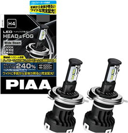 PIAA ヘッドライト/フォグランプ用 LEDバルブ 6000K Hi 4000lm/Lo 3200lm H4 12V 20/20W 車検対応 プレミアム仕様 ワイドビーム市街走行向け LEH140