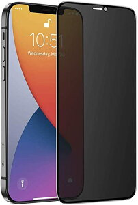 (�`�����h�~)iPhone 12 Pro Max �K���X�t�B���� �`�����h�~ iPhone 12 Pro max��p 6.7 �C���`�v���C�o�V�[�A���`�X�p�C�X�N���[���v���e�N�^�[�A5D�̃^�b�`���m�Ȑ݌v360�x�v���C�o�V�[�t�B�����X�N��