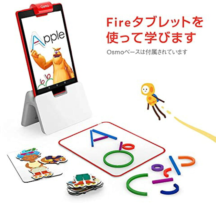 楽天市場】Osmo(オズモ) リトルジーニアス スターターキット for Fire 