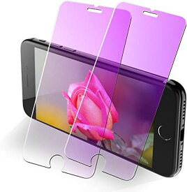 iphone SE2ガラスフィルム ブルーライトカット 2枚入り iPhoneSE2用 ブルーライト フィルム アイフォンse2020 強化ガラス あいふおんSE2 保護フィルム iphoneSE第2世代 携帯フィルム SE第二世代 保護シート 貼りや
