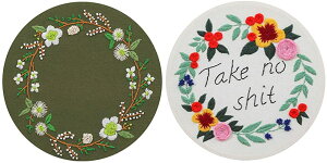 TOYMYTOY 2本セット 刺繍キット 刺しゅう 初心者向け 刺繍糸 刺繍用布 刺繍工具 DIY 花と草 30CM