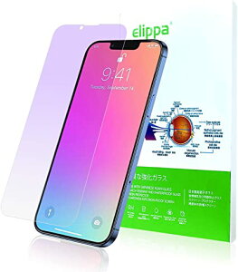 Spigen AlignMaster Sʕی KXtB Sony Xperia 5 III p KChgt \j[ Xperia5 iii Ή ی tB tJo[ 1