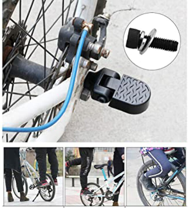 最大76%オフ! ハブステップ 黒 ブラック 極太 ステップ 自転車用 サイクルパーツ フット ハブステップ 赤 レッド 極太 ステップ 自転車用 サイクルパーツ フット