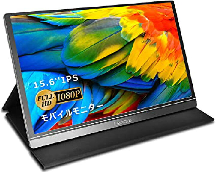 楽天市場】Lepow モバイルモニター モバイルディスプレイ 15.6インチ 