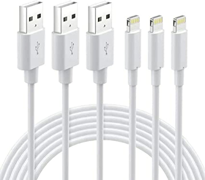 楽天市場 Iphone 充電器 純正 ライトニングケーブル 2m 3本 Mfi認証 充電ケーブル Usb 充電コード スマホケーブル Iphone 12 12 Mini 12 Pro 12 Pro Max 11 Ipad 各種対応 ホワイ Trend Item Shop