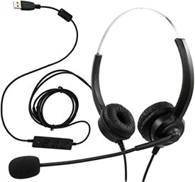 Akozon ヘッドセット USB ノイズリダクション ミュート 有線 聴覚保護 会議 在宅勤務 トラック運転手 コールセンター ビデオチャット使用 両耳 360度回転 マイクロフォン付き コンピュータ 電話 デスクトップ向け