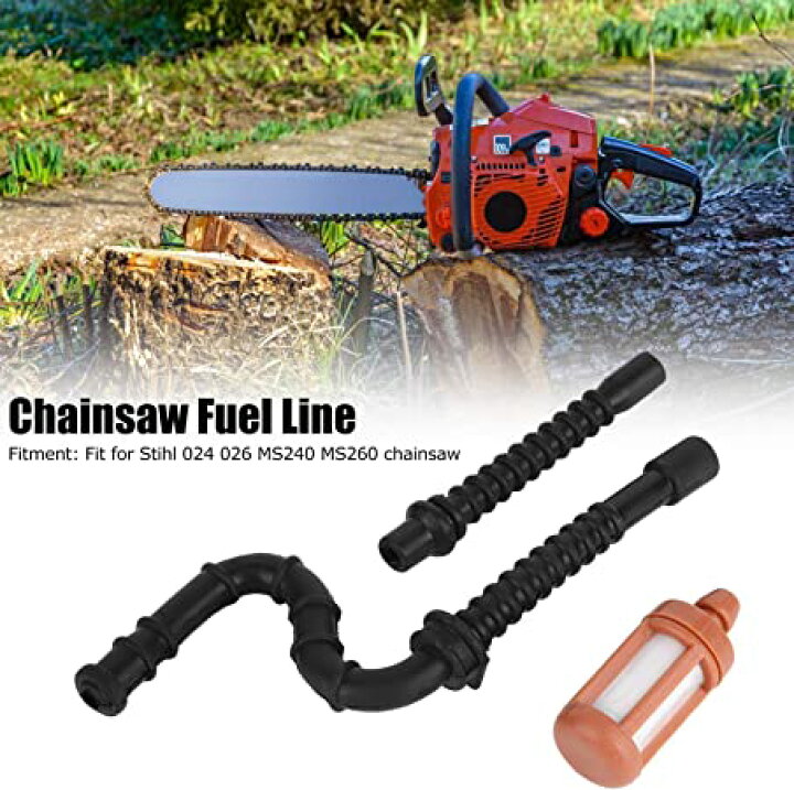 楽天市場】チェーンソー燃料ホースパイプ Stihl用燃料パイプ Stihl 024 