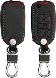 kwmobile カーキー 保護カバー 対応: VW Skoda Seat 3-ボタン 車のキー - スマートキー キーケース 鍵ケース PUレザー - 黒色