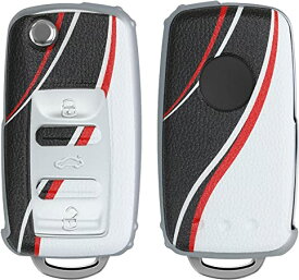 kwmobile ケース 対応: VW Skoda Seat 3-ボタン 車のキー - スマートキーケース 車の鍵 専用保護カバー - 革風仕上げ 赤色/黒色/白色