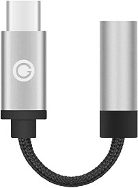 Geekria Apollo Type C 3.5mm オーディオ変換ケーブル USB-C to 3.5mm メス 高耐久ナイロン ヘッドフォン ジャック アダプタイヤーホン 変換 コード Samsungs Moto Z Huawe LGs Nex