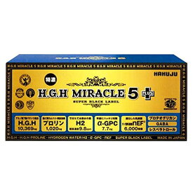 H.G.H MIRACLE5 SUPRER BLACK LABEL 17g 31袋入