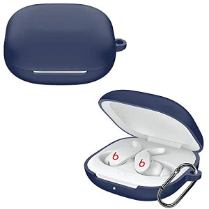 For beats fit pro ケース HVUYAL 紛失防止用のフックを搭載した 軽量 キズ防止 防震 防塵 耐衝撃 傷つきにくい 柔らかなシリカゲルのスポーツクールなデザイン 衝撃 吸収 スリム ソフト ケースカ