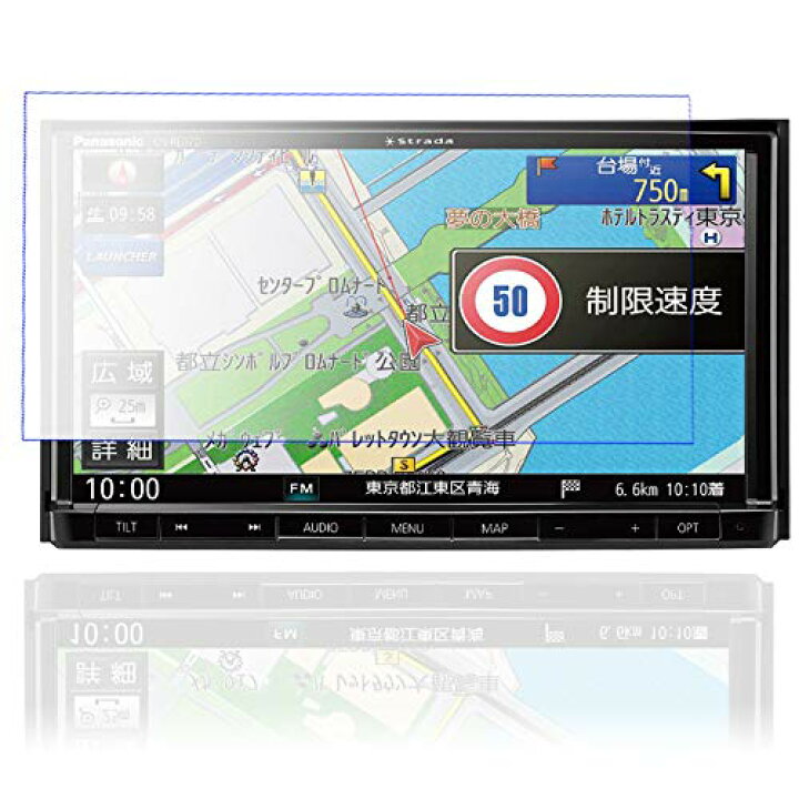 楽天市場】「2枚入り」7インチ パナソニック カーナビ CN-RA07WD /CN 