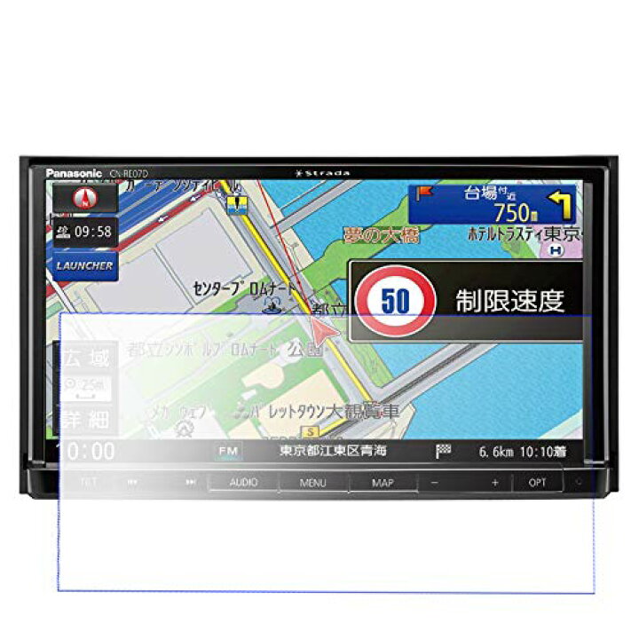 楽天市場】「2枚入り」パナソニック カーナビ CN-RA07D /CN-RA07WD 