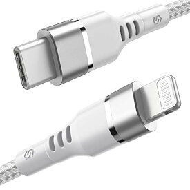2022 Syncwire USB-C ライトニング ケーブル 2M C94 Apple MFi認証/PD対応/急速充電 高速データ同期/超高耐久 Type C Lightning ケーブル iPhone 14 / 14 Plus / 14
