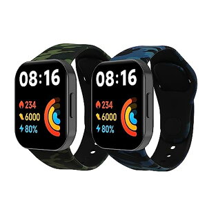 kwmobile 2x �Ή�: Xiaomi Redmi Mi Watch Lite 3 / Redmi Watch 3 �o���h - �����x���g �V���R���o���h �\�t�g TPU �ϋv�� - �J���t���[�W���f�U�C��