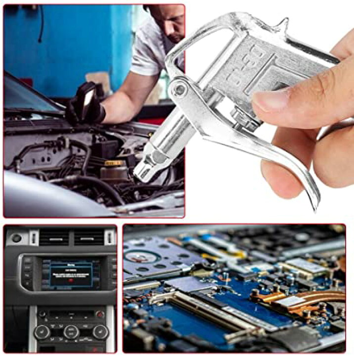 楽天市場 エアブローガン エアダスト除去ガン エアダスター エアホース 9mのエアーコンプレッサーホース付き クイックコネクター エアーコンプレッサーアクセサリーキット 車の塵取り Pc掃除 クリーニングツール Trend Item Shop