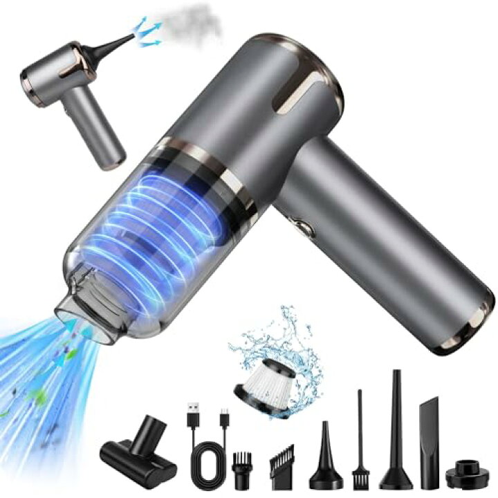 楽天市場】BeeTool ハンディクリーナー 多機能 2024新登場 車用掃除機 コードレス 16000Pa 強力吸引力 吹き飛ぶ/吸い込む/空気入れ/空気抜き  ハンディ掃除機 パワフル 長時間稼働 超軽量0.37kg 乾湿両用 小型掃除機 USB充電式 メーカ : Trend Item Shop