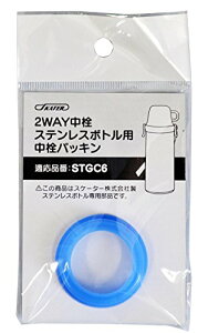 XP[^[ (skater)   pbL STGC6 p 2WAY XeX{g P-STGC6-NP