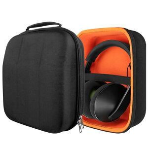 Geekria UltraShell Headphone Case for Beyerdynamic DT660 DT770 DT990 DT880, Senheiser HD820, HD800 S, HD700 Ή wbhzP[X wbhzLOP[X obO