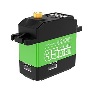 Hiwonder 35KG High Torque HST-35H Serial Bus Servo with Three Channels, Support Temperature, Voltage and Position Feedback
