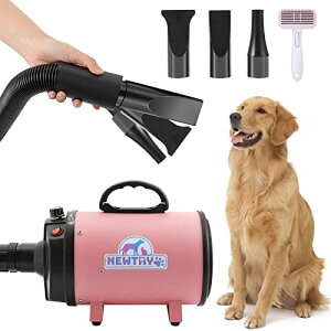 NEWTRY ペットドライヤー 犬用 ペット用 ドライヤー ブロワー 送風機 無段階速度制御 四つのノズル付き ブラシ付き 風速、温度調整可能 大風量 騒音低減 100V 50Hz/60Hz 650-1800W(ピンク)