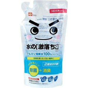 bN ̌ l 360ml×3 S00545×3