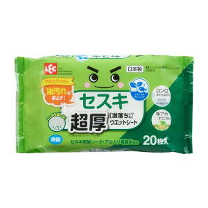 セスキの激落ちくん 超厚 ウェットシート 20枚入 (セスキ炭酸ソーダ + アルカリ電解水)