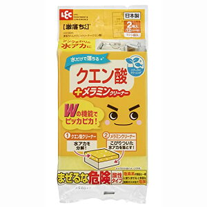 yz bN(LEC) NG_+~N[i[/NG_zN[i[+~N[i[̃_u@\/̋@\ŃsbJsJ