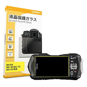 �y 0.3mm�����K���X �z ORMY �t���ی�K���X �t���v���e�N�^�[ �t���ی�t�B���� RICOH WG-80 / WG-70 / WG-60 �p �y ����/���N�� / �d�x9H / ���E���h�G�b�W���H �z