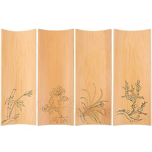 BESTOYARD ڂgC | ڂ ڂu ~|e  [gC HX Ɩp 4Zbg