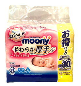 moony([j[)yӂz炩 炸 l 600(60×10)
