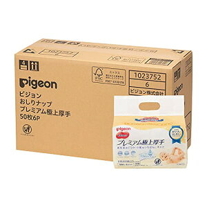 yӂ l֗pzsW Pigeon ibv v~Aɏ 50×6pbN×6[P[Xi]