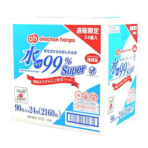 AJ`z| 99SP ӂ 90×24 90V[g (x 24)