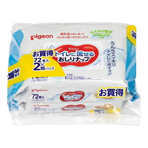 yӂzsW Pigeon gCɗ邨ibv ӂ 72×2pbN×12(1728)[P[X̔]