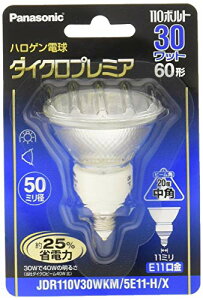 pi\jbN nQv _CNv~A 110V 30W` E11 p JDR110V30WKM5E11HX